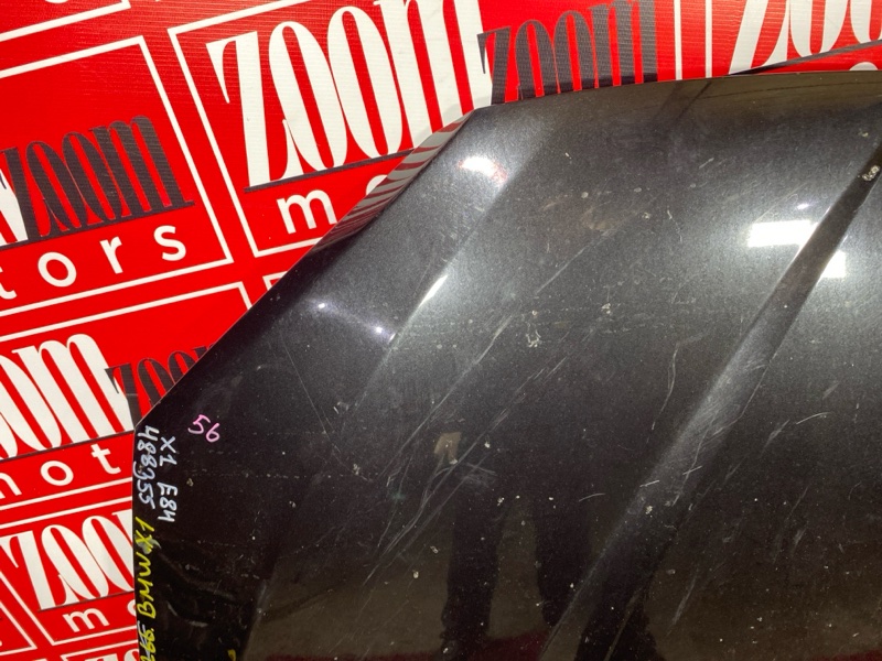 Капот, 28100 рублей, Солонцы