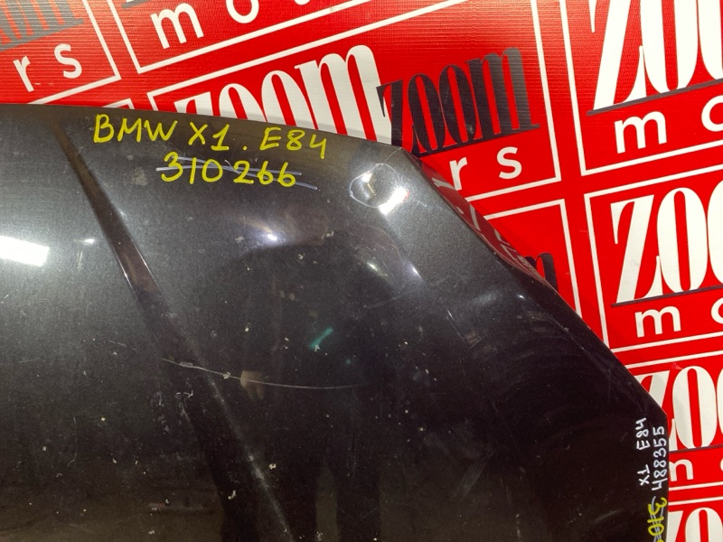 Капот, 28100 рублей, Солонцы