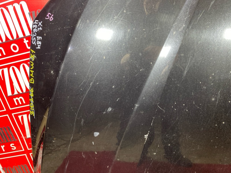 Капот, 28100 рублей, Солонцы