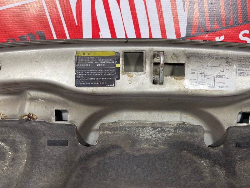 Капот, 6400 рублей, Солонцы