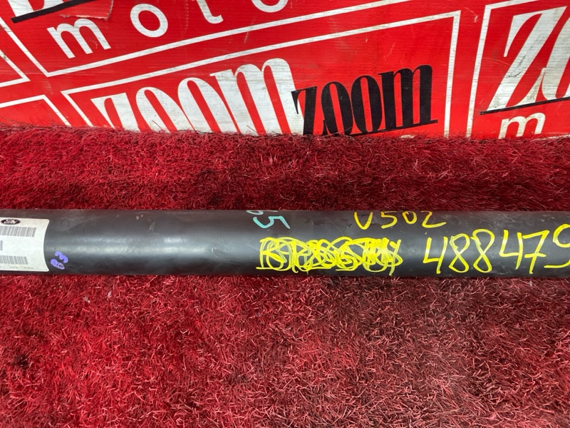 Карданный вал, 16000 рублей, Солонцы