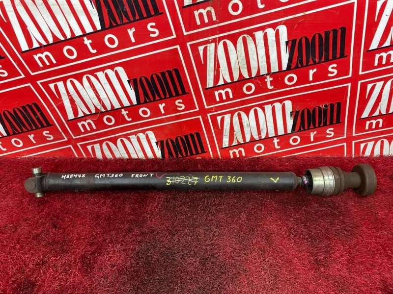 Карданный вал, 3800 рублей, Солонцы