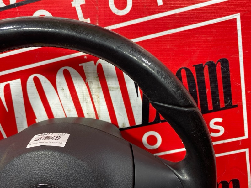 Руль, 5100 рублей, Солонцы