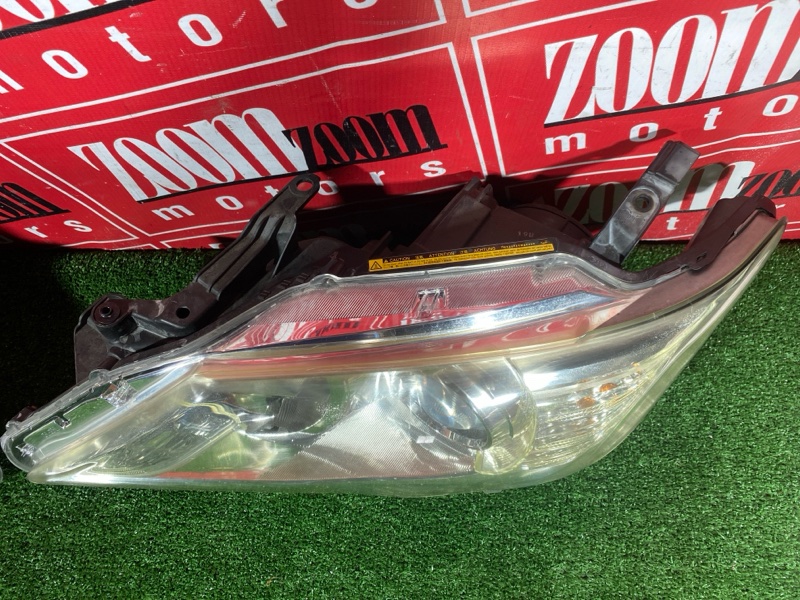 Фара, 34300 рублей, Солонцы