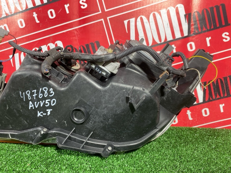 Фара, 34300 рублей, Солонцы