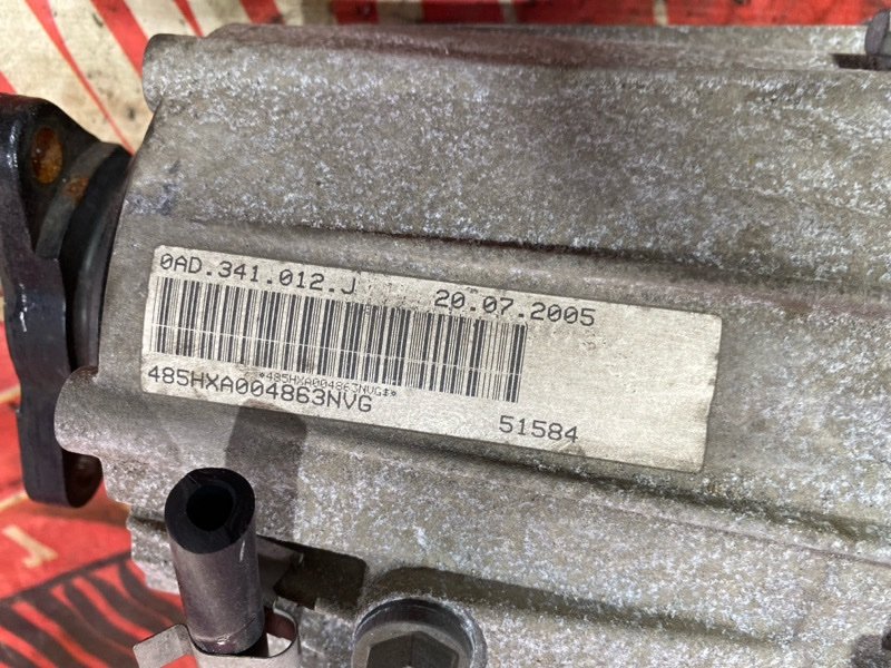 Раздаточная коробка, 22700 рублей, Солонцы