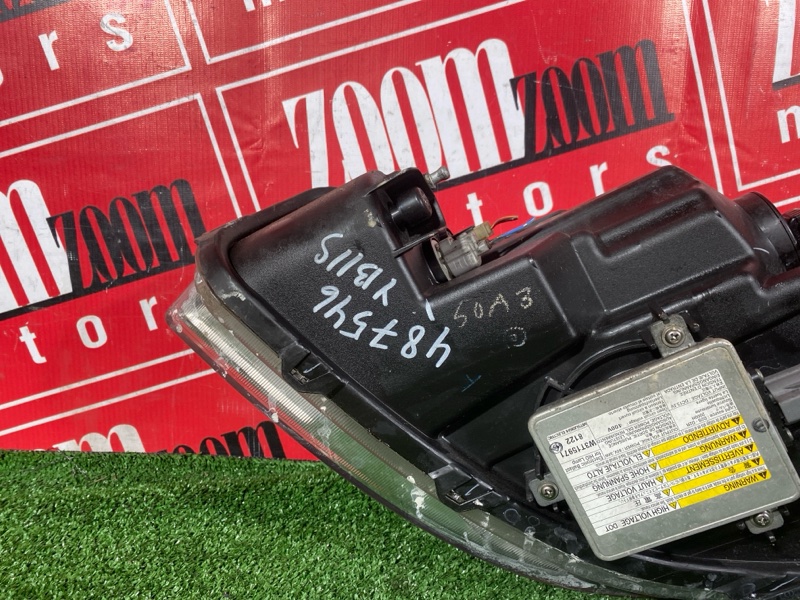 Фара, 7600 рублей, Красноярск