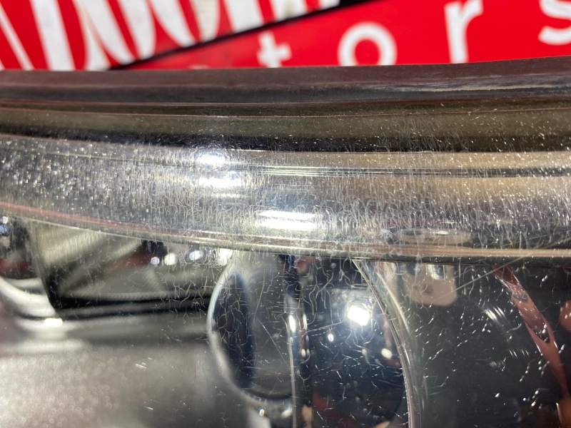 Фара, 19500 рублей, Солонцы