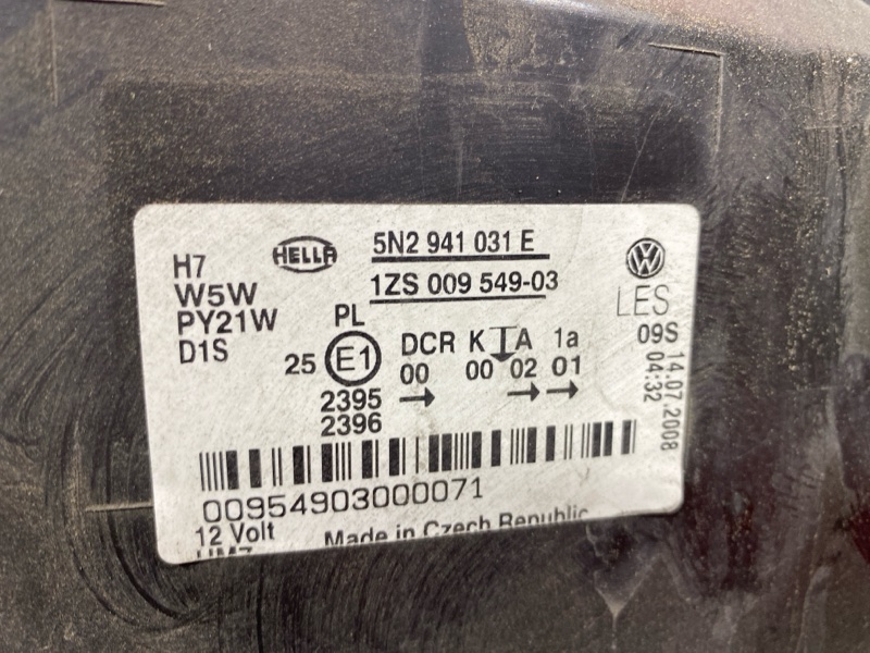 Фара, 19500 рублей, Солонцы