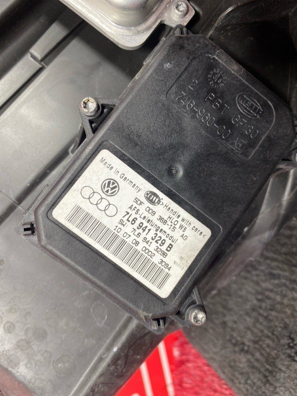 Фара, 19500 рублей, Солонцы