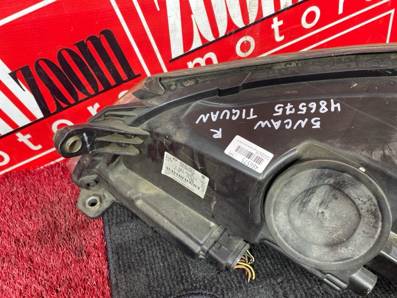 Фара, 18600 рублей, Солонцы