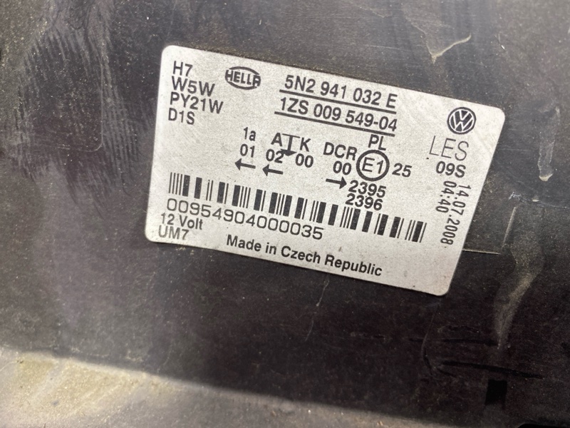 Фара, 18600 рублей, Солонцы