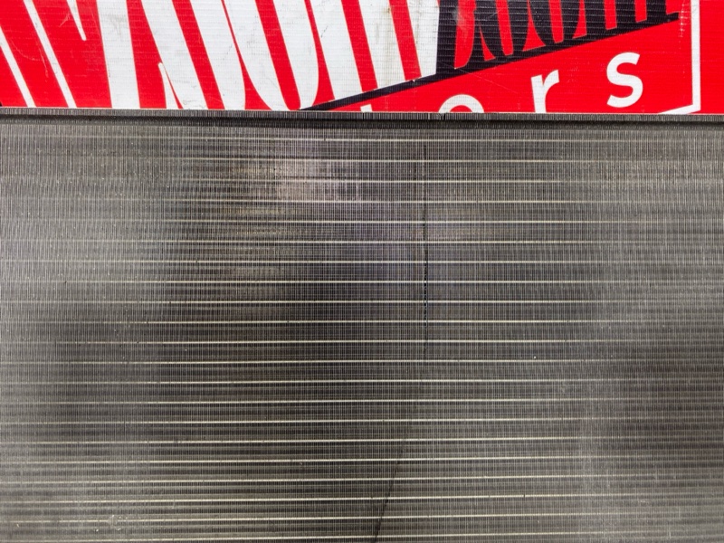 Радиатор двигателя, 5900 рублей, Солонцы