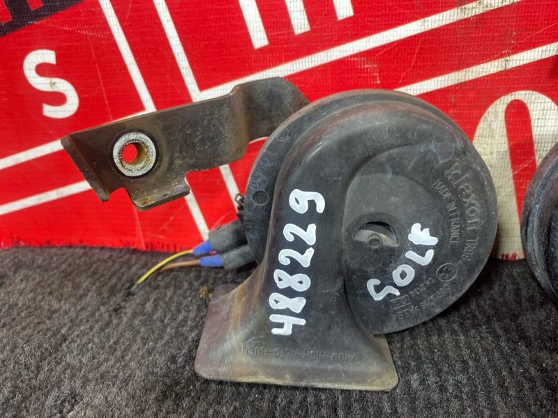 Сигнал, 1800 рублей, Солонцы