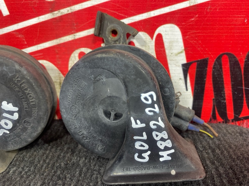 Сигнал, 1800 рублей, Солонцы