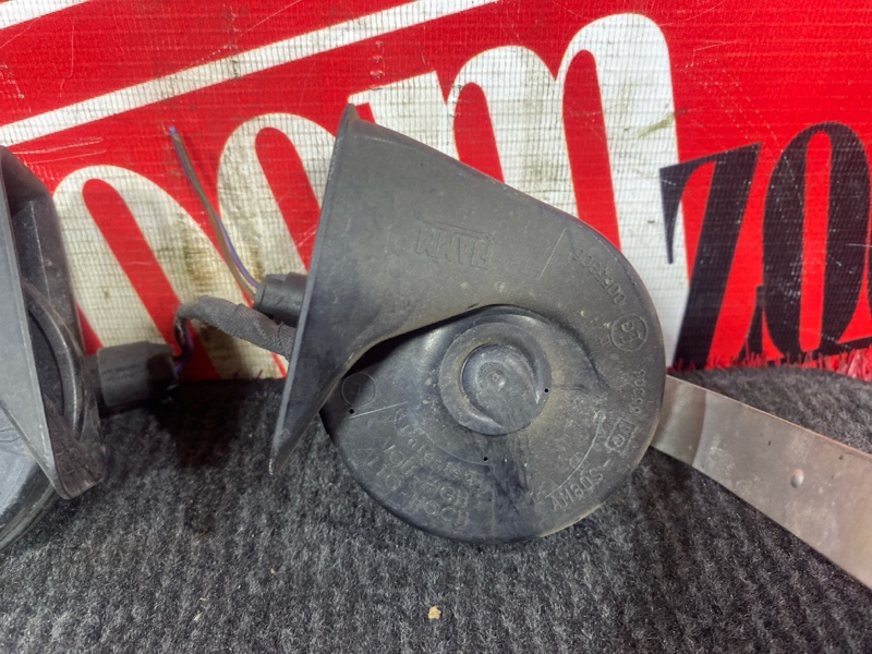 Сигнал, 1900 рублей, Солонцы