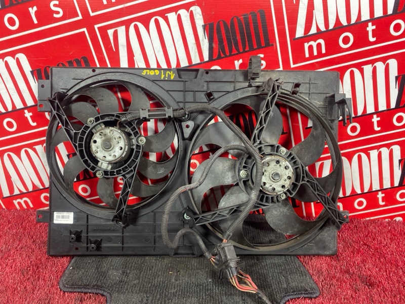 Диффузор, 5100 рублей, Солонцы