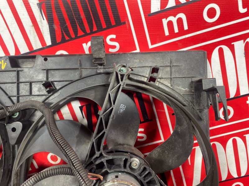 Диффузор, 5100 рублей, Солонцы