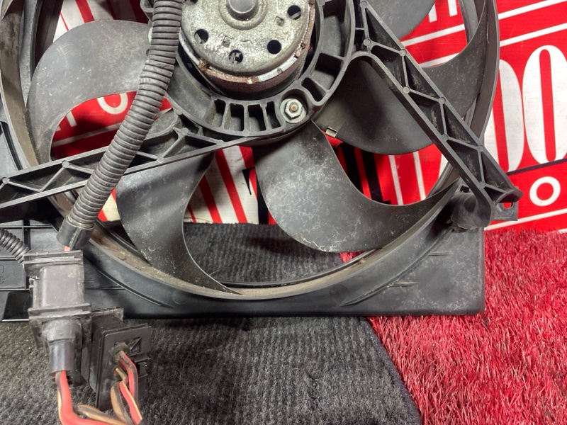 Диффузор, 5100 рублей, Солонцы