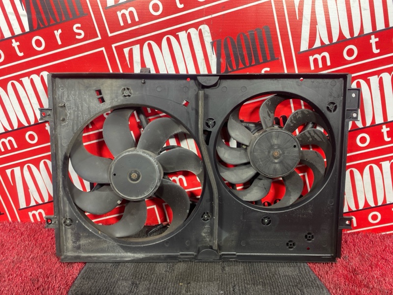 Диффузор, 5100 рублей, Солонцы