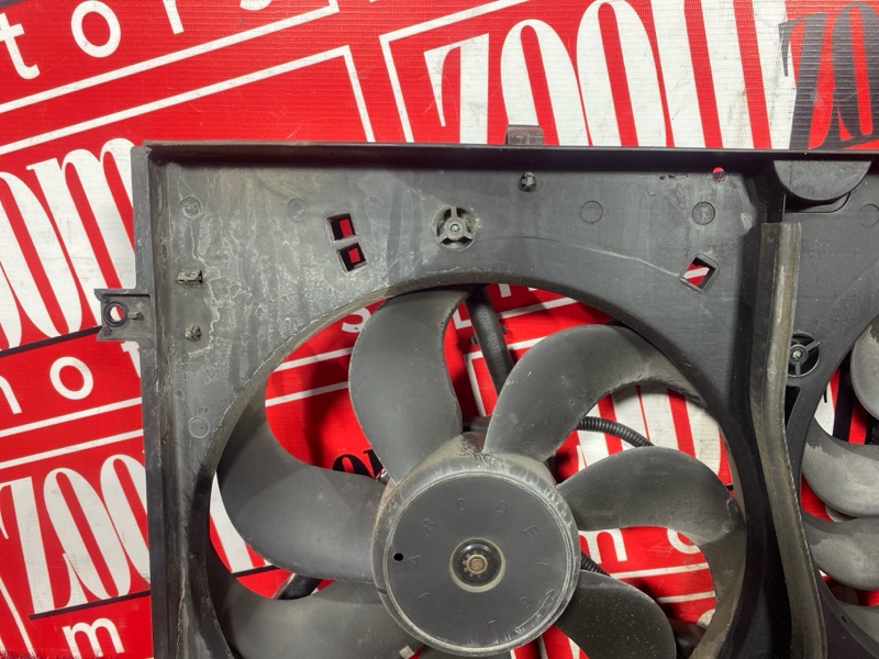 Диффузор, 5100 рублей, Солонцы