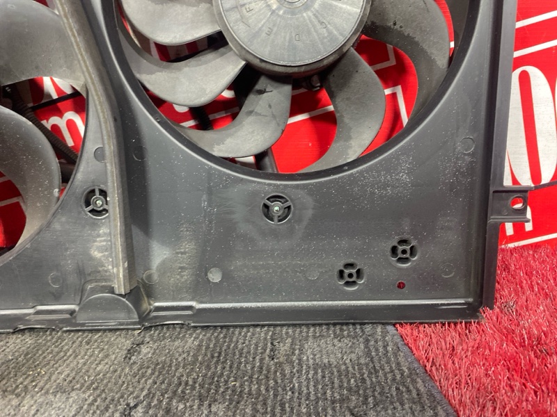 Диффузор, 5100 рублей, Солонцы