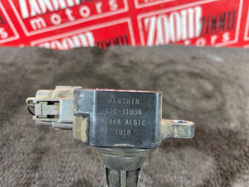 Катушка зажигания, 800 рублей, Красноярск