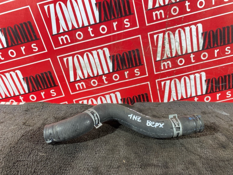 Патрубок радиатора, 1200 рублей, Красноярск