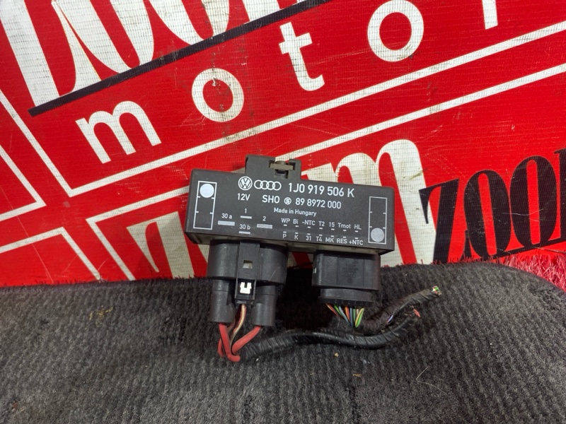 Блок управления вентилятором охлаждения, 2800 рублей, Солонцы