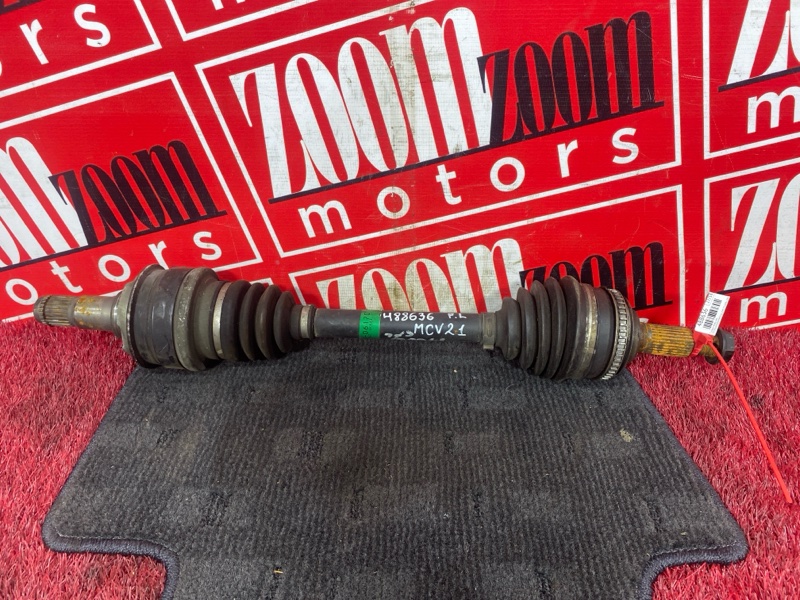 Привод, 7000 рублей, Красноярск