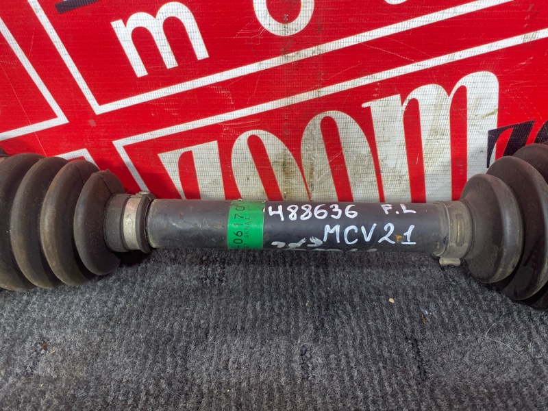 Привод, 7000 рублей, Красноярск