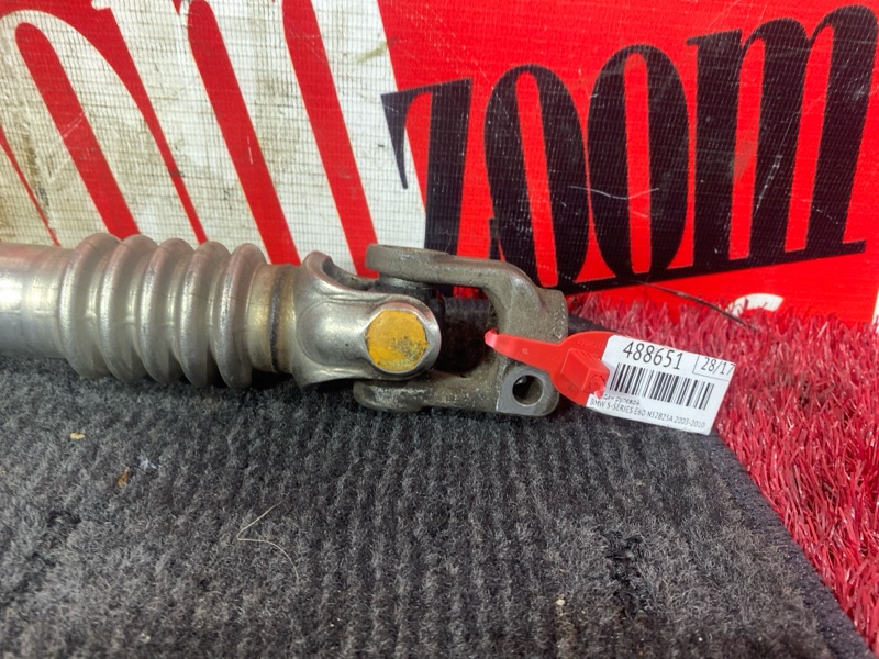 Кардан рулевой, 1300 рублей, Солонцы