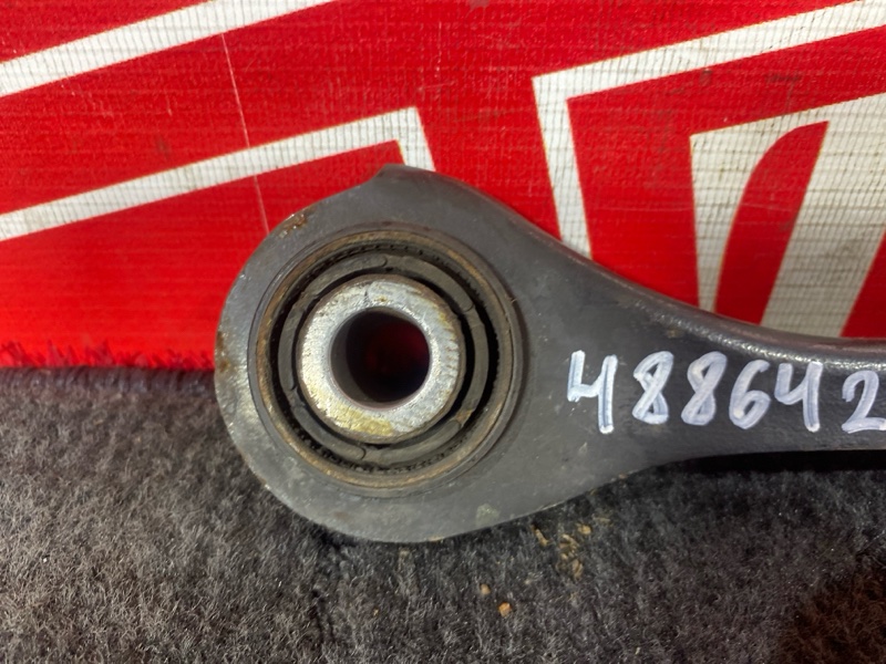 Рычаг подвески, 400 рублей, Солонцы