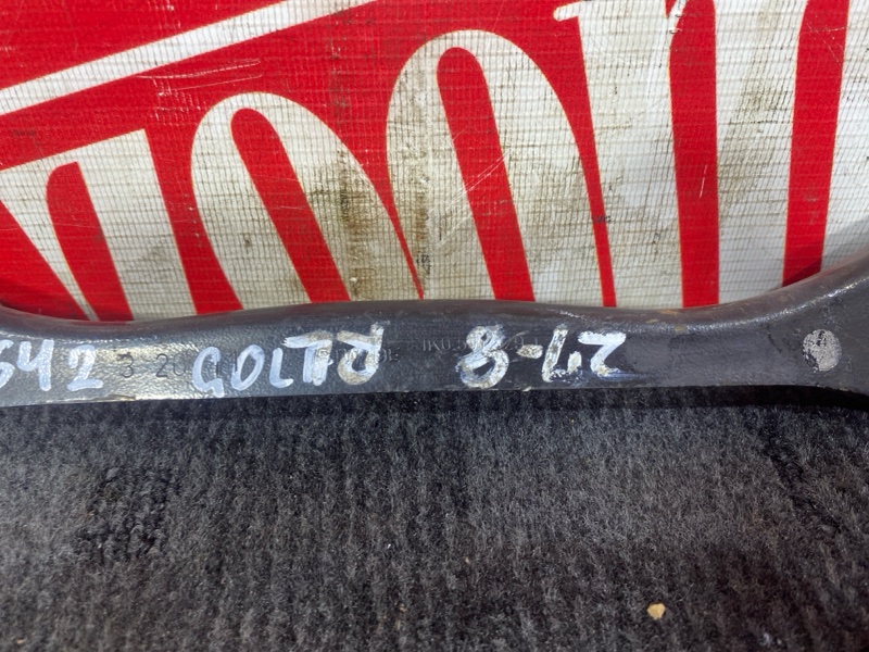 Рычаг подвески, 400 рублей, Солонцы