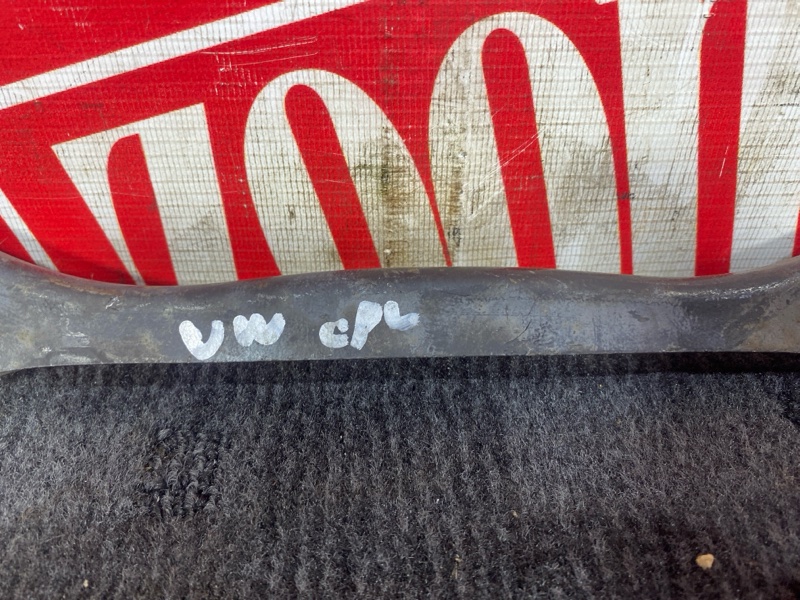 Рычаг подвески, 400 рублей, Солонцы