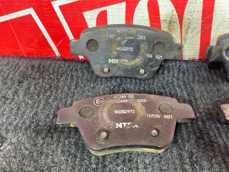 Колодки тормозные, 1000 рублей, Солонцы