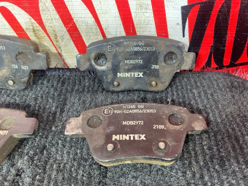 Колодки тормозные, 1000 рублей, Солонцы