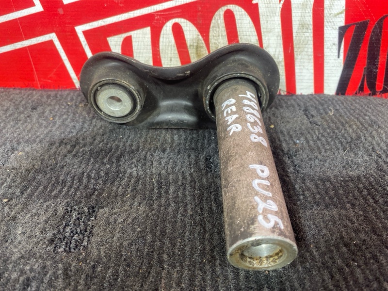 Рычаг подвески нижний, 400 рублей, Солонцы