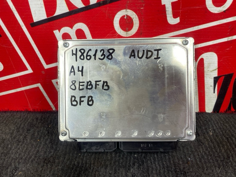 Компьютер (Блок управления), 2100 рублей, Солонцы