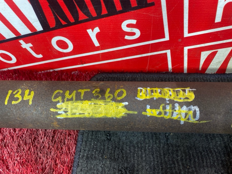 Карданный вал, 4200 рублей, Солонцы