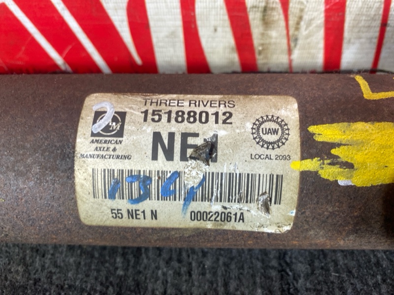 Карданный вал, 4200 рублей, Солонцы