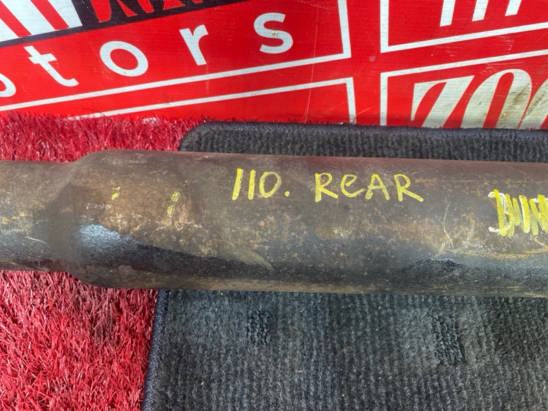 Карданный вал, 5500 рублей, Солонцы