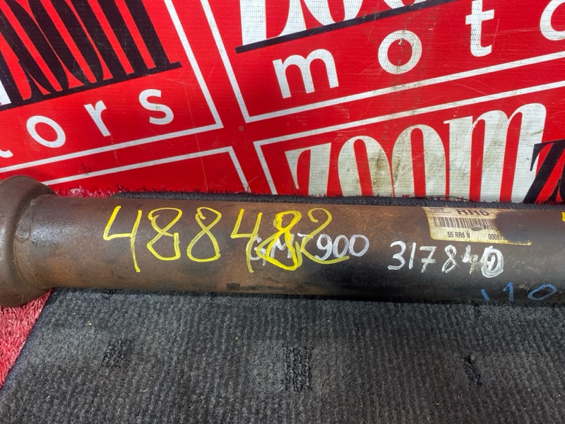 Карданный вал, 2700 рублей, Солонцы