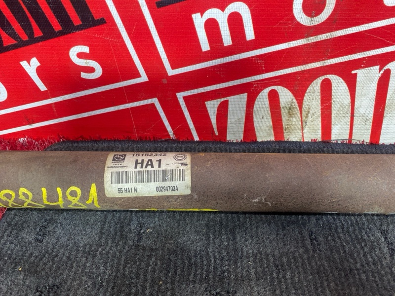 Карданный вал, 4700 рублей, Солонцы