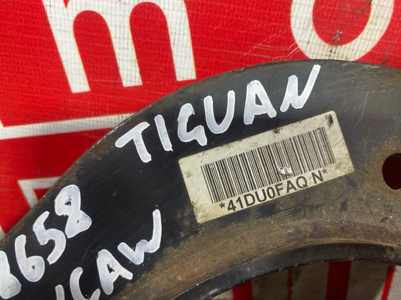 Рычаг подвески верхний, 400 рублей, Солонцы