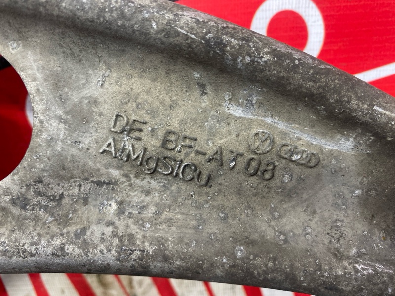 Рычаг подвески нижний, 1500 рублей, Солонцы