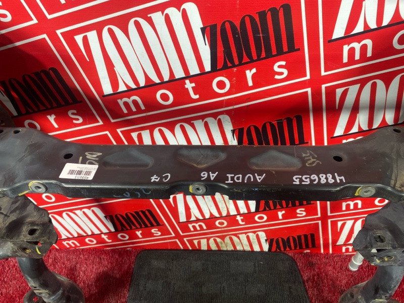 Балка поперечная, 3700 рублей, Солонцы