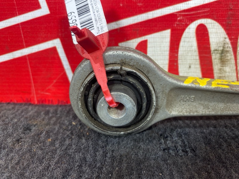 Рычаг подвески верхний, 500 рублей, Солонцы