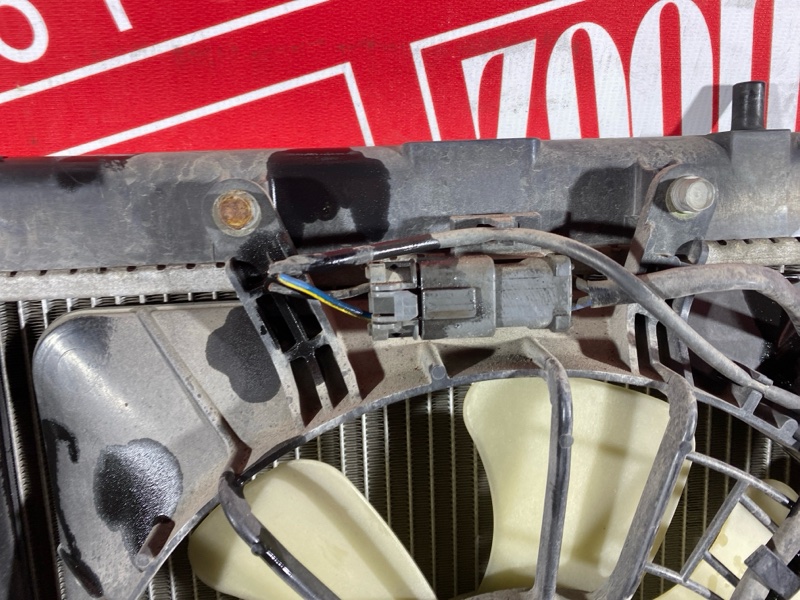 Радиатор двигателя, 3400 рублей, Солонцы