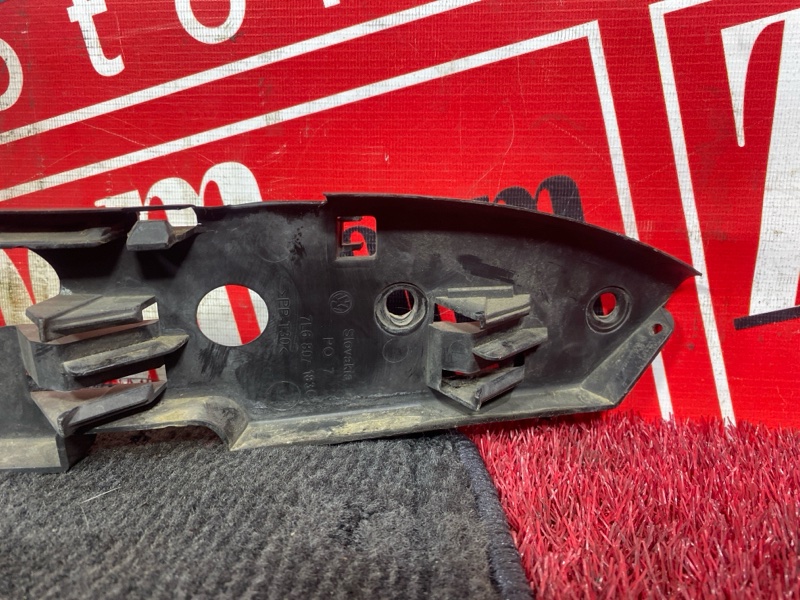 Кронштейн бампера, 600 рублей, Солонцы